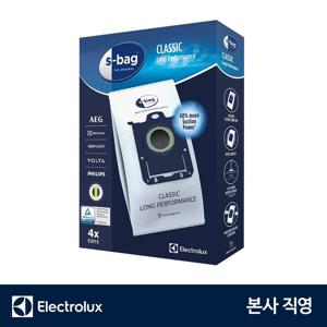 유선청소기 퓨어 D9 시리즈 S-bag 울트라 롱 먼지봉투 E201S