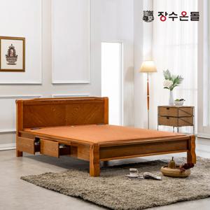 온재 서랍형 황토볼확장형 포켓스프링보료 황토온열 건강침대 퀸침대