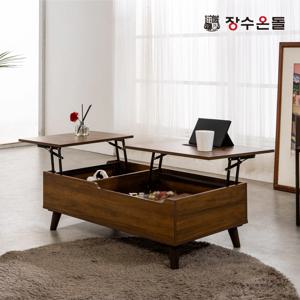 더블리프트테이블 거실용 침실용 보조테이블
