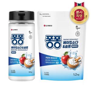 퐁퐁 베이킹소다&솔트 용기형 500g+리필 1.2kg