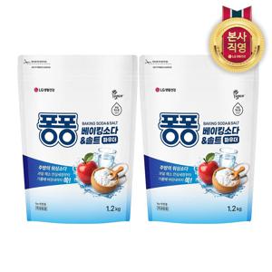 퐁퐁 베이킹소다&솔트 리필 1.2kgx2개