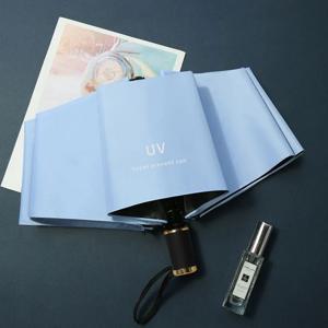 UV 자외선 차단 3단 접이식 수동 우양산