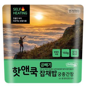 핫앤쿡 곱빼기 잡채밥 궁중간장맛 발열도시락 비상식량 전투식량 간편식