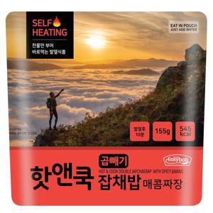 핫앤쿡 곱빼기 잡채밥 매콤짜장 발열도시락 비상식량 전투식량 간편식