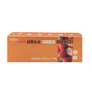 국산 씨유순 구리함유 항균 신선보관 사탕수수 위생백 비닐봉투 100매
