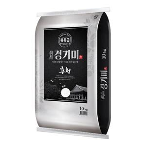 [특등급] 진품경기미 햅쌀 10kg 추청  / 10kg+10kg