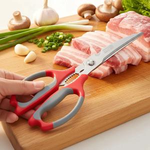 일본 니켄 톱니 곡가위 (레드) 250mm No.76564 다용도 주방가위