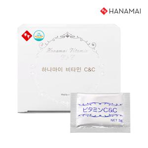 하나마이 100% 천연 비타민 C&C_고함량 아세로라 비타민,항산화,면역력