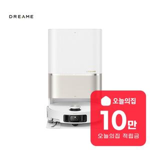 [렌탈] X50s Pro Ultra 로봇청소기 (화이트) X50s Pro Ultra(W)