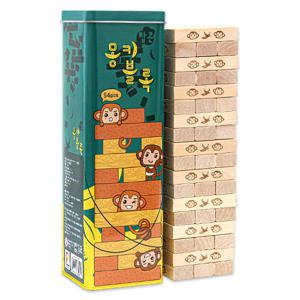 몽키블록 (고급 양철케이스) 나무블럭 블럭쌓기 쌓기나무