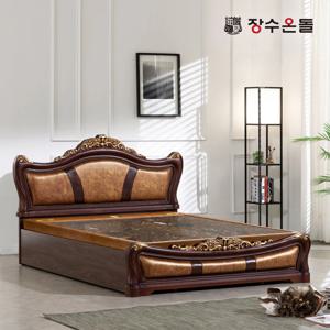 로얄크라운 칠보석 돌침대 온열 건강침대 퀸침대