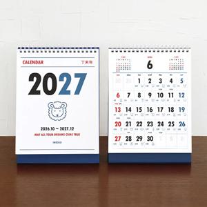 2027 루나 옛날 음력 탁상 달력 미니 절기 데스크캘린더 데스크테리어
