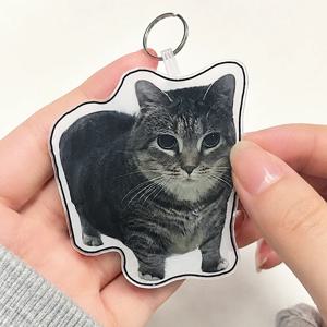 고양이 인형 키링 오이이아이 틱톡유행 밈캐릭터 인싸템
