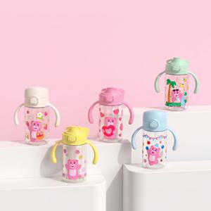 주니 벨리곰 이지 입모아컵 아기 원터치 PPSU 물컵 260ml