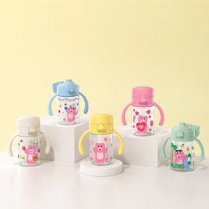 주니 벨리곰 이지 입모아컵 아기 원터치 PPSU 물컵 200ml