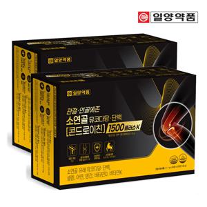 관절연골에존 소연골 뮤코다당단백 콘드로이친 1500 플러스 K 120정 2박스 (4개월분)