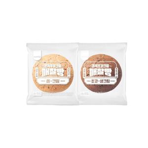 쫀득크림깨찰빵 2종(우유/초코) 400g 4입 2박스(8입/개별포장)