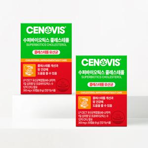 수퍼바이오틱스 콜레스테롤 상온 유산균 (30캡슐/30일분)x2개