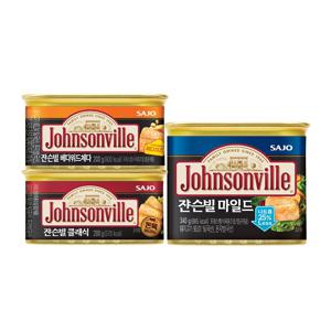 쟌슨빌 마일드 340g*1개 +클래식 200g*1개 +베다위드체다 200g*1개