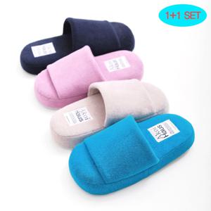 1+1층간소음 메모리폼 푹신푹신 EVA 룸슬리퍼 Mallow EVA Room Shoes