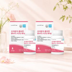 초저분자 콜라겐 펩타이드 비오틴 레티놀 어린콜라겐 트리펩타이드 300달톤 정