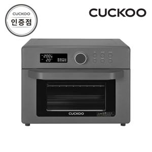 오븐형 에어프라이어 18L CAFO-C1810EDG 공식판매점