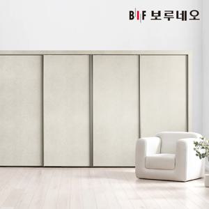 오브 슬라이딩 안방 붙박이장 30cm E0등급 9자 10자 11자 12자