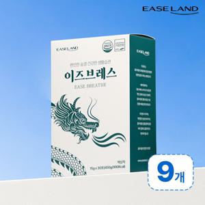 이즈브레스 TF-343 삼백초 맥문동 배도라지 30포, 9박스