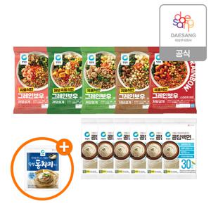 식단관리한끼SET_그레인보우200g 5종 택10+콩담백면150g*6개+(증)동치미육수300
