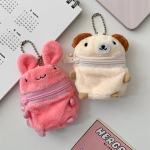 귀여운 토끼 인형 동전지갑 키링 에어팟 버즈 케이스