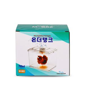 베타 구피 온더탱크 M-B02 미니 플라스틱 어항 (뚜껑 포함)