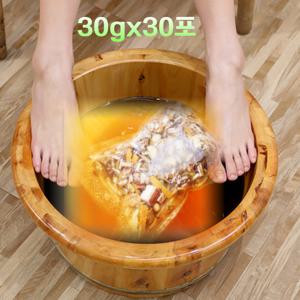 한방족욕제 30gX30봉 족욕팩 풋스파 발건강 족욕 팩