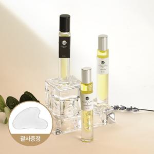아로마 오일 롤온 3종 세트 (괄사, 파우치)