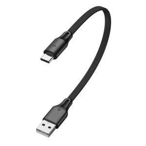 USB-A TO C타입 고속충전 슬림 짧은 숏 케이블 S105AC