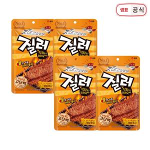 질러 불맛가득 직화풍비BBQ바 42g*4개