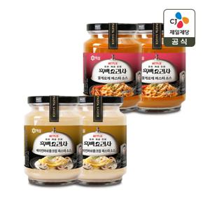 백설 파스타소스 꽃게로제 430g x2개+베이컨머쉬룸크림 430g x2개