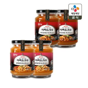 백설 파스타소스 미트토마토 430g x2개+꽃게로제 430g x2개