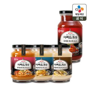 백설 파스타소스 추천 4종 세트(토마토+꽃게로제+봉골레+트러플버터크크림)
