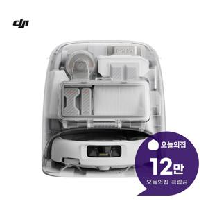 [렌탈] ROMO P 로봇청소기 DJI-ROMO-P