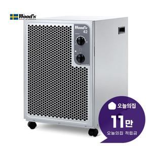 [렌탈] 제습기 57.5평형 190m2 SW-42FX