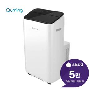 [렌탈] 이동식 에어컨 8평형 26m2 QAOCC08TBA