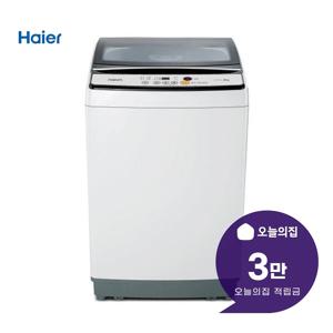 [렌탈] 소형 통돌이 세탁기 8kg A80XQL