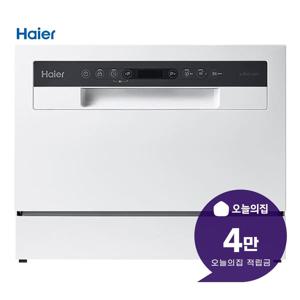 [렌탈] 자동문열림 식기세척기 6인용 HDW06MFW
