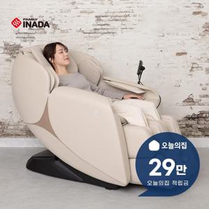 [렌탈] 아이핏 안마의자 (베이지) HCP-6208D_BE