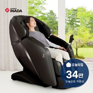 [렌탈] 아이핏 프로 안마의자 (블랙) HCP-3206D_BK