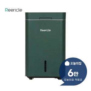 [렌탈] 그래비티 음식물처리기 22L (그린) RC-GT500(G)