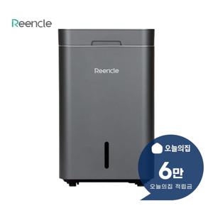 [렌탈] 그래비티 음식물처리기 22L (실버) RC-GT500(S)