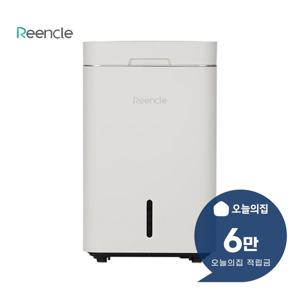 [렌탈] 그래비티W 음식물처리기 22L (베이지) RC-GT500W(B)