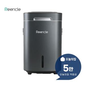 [렌탈] 프라임 음식물처리기 14L (실버) RC-Prime 300(S)