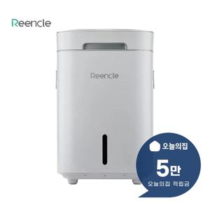 [렌탈] 프라임 음식물처리기 14L (화이트) RC-Prime 300(W)
